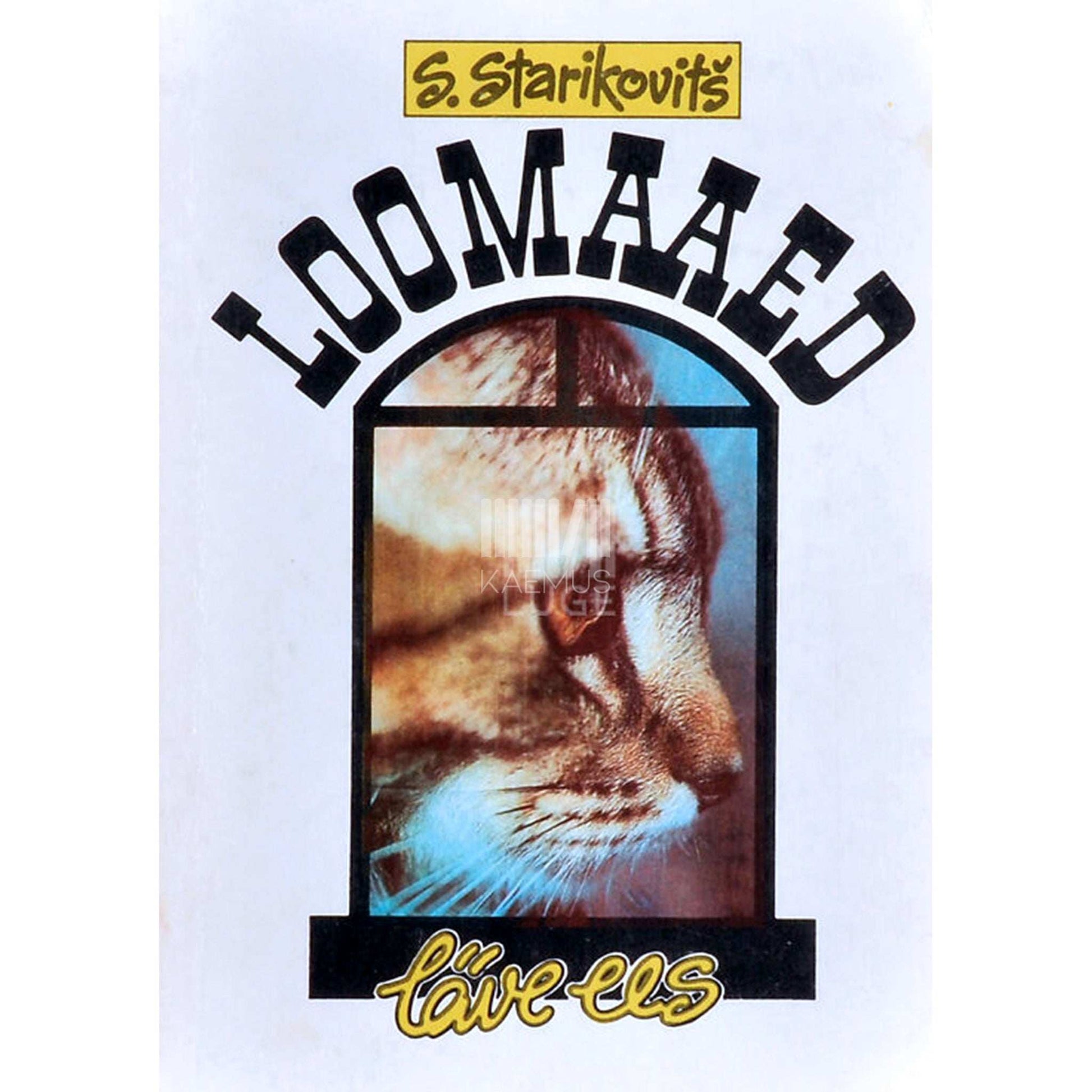 Stanislav Starikovitš - Loomaaed läve ees