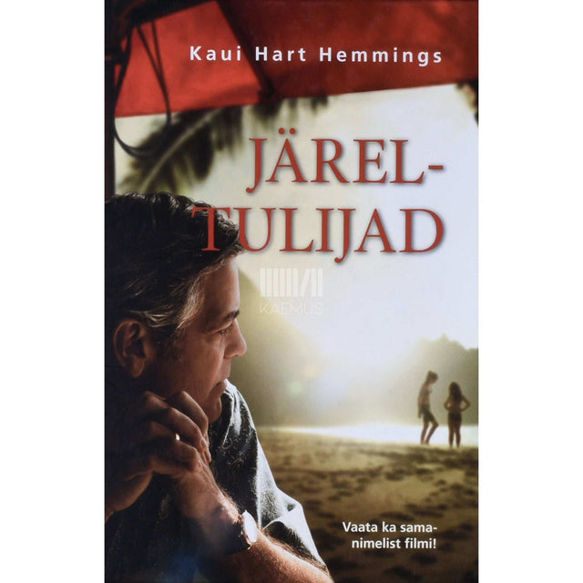 Kaui Hart Hemmings - Järeltulijad