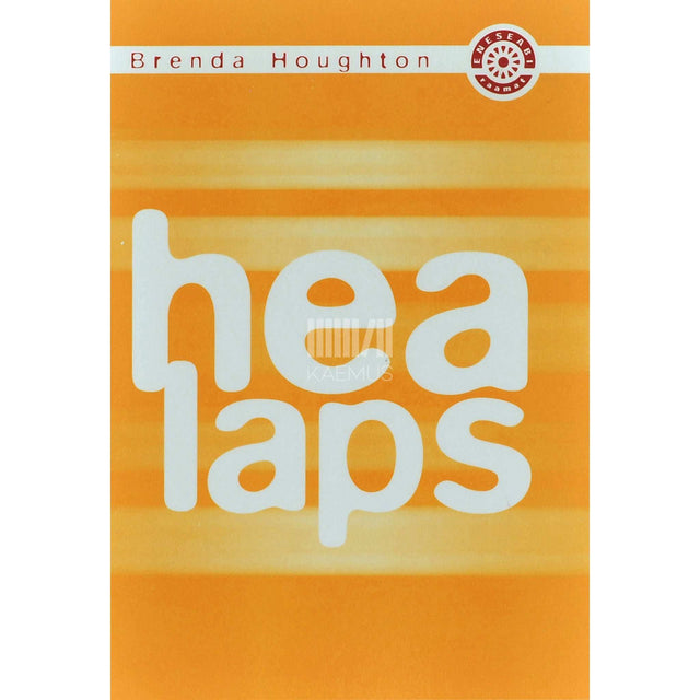 Brenda Houghton - Hea laps. Kuidas sisendada lapsesse arusaamist heast ja kurjast