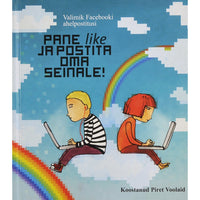 … Pane "like" ja postita oma seinale! Valimik Facebooki ahelpostitusi