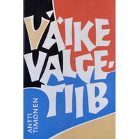 Antti Timonen Väike valgetiib
