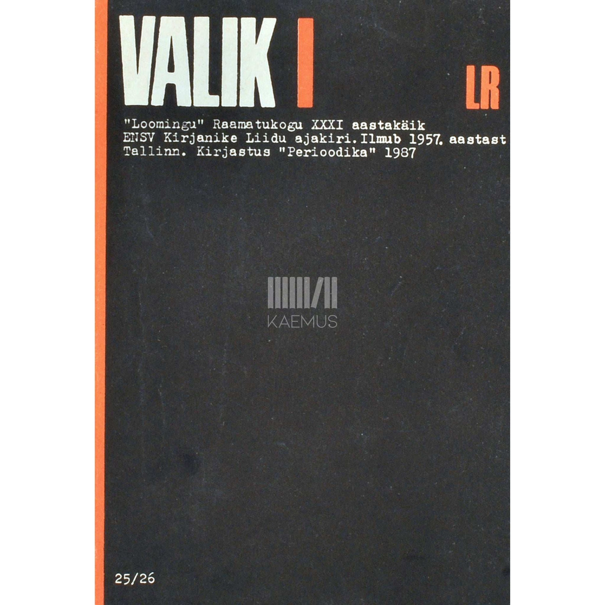 … - Valik. Esseid maailmakirjandusest 1. osa