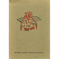 Hendrik Adamson Kogutud luuletused