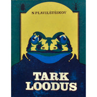 Nikolai Plavilštšikov Tark loodus