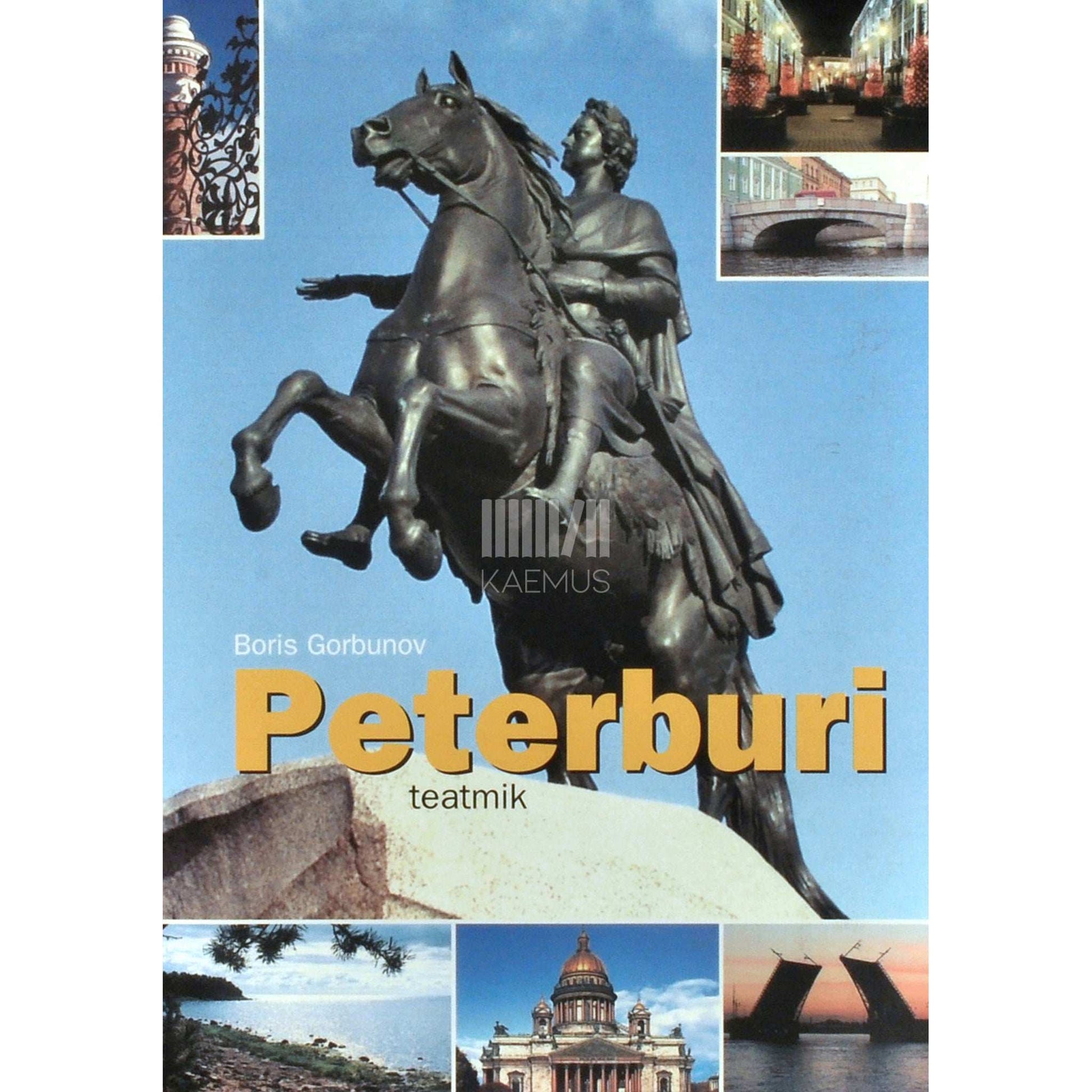 Boris Gorbunov - Peterburi teatmik