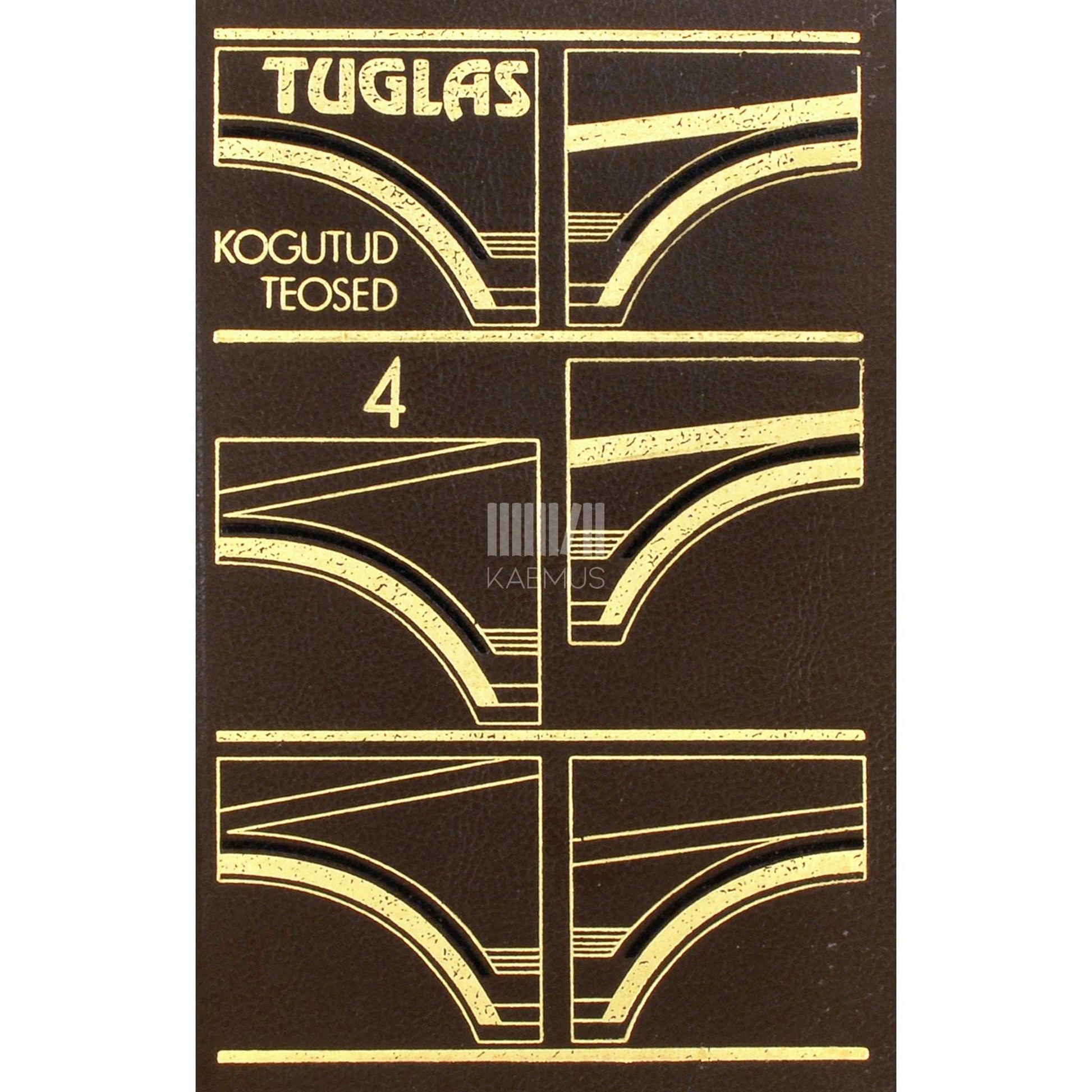 Friedebert Tuglas - Väike Illimar. Ühe lapsepõlve lugu