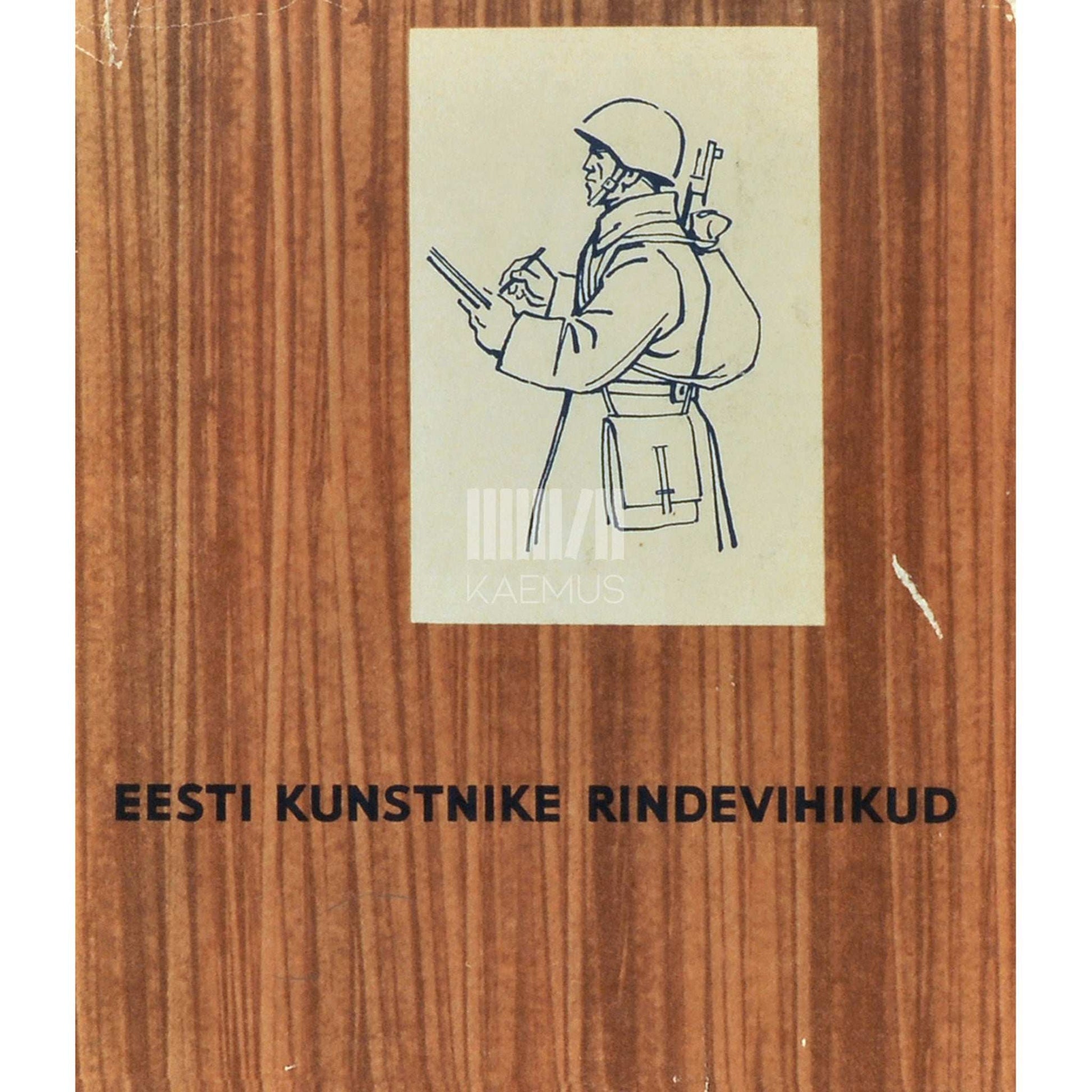 … - Rindevihikud. P. Aavik, E. Einmann, A. Hoi