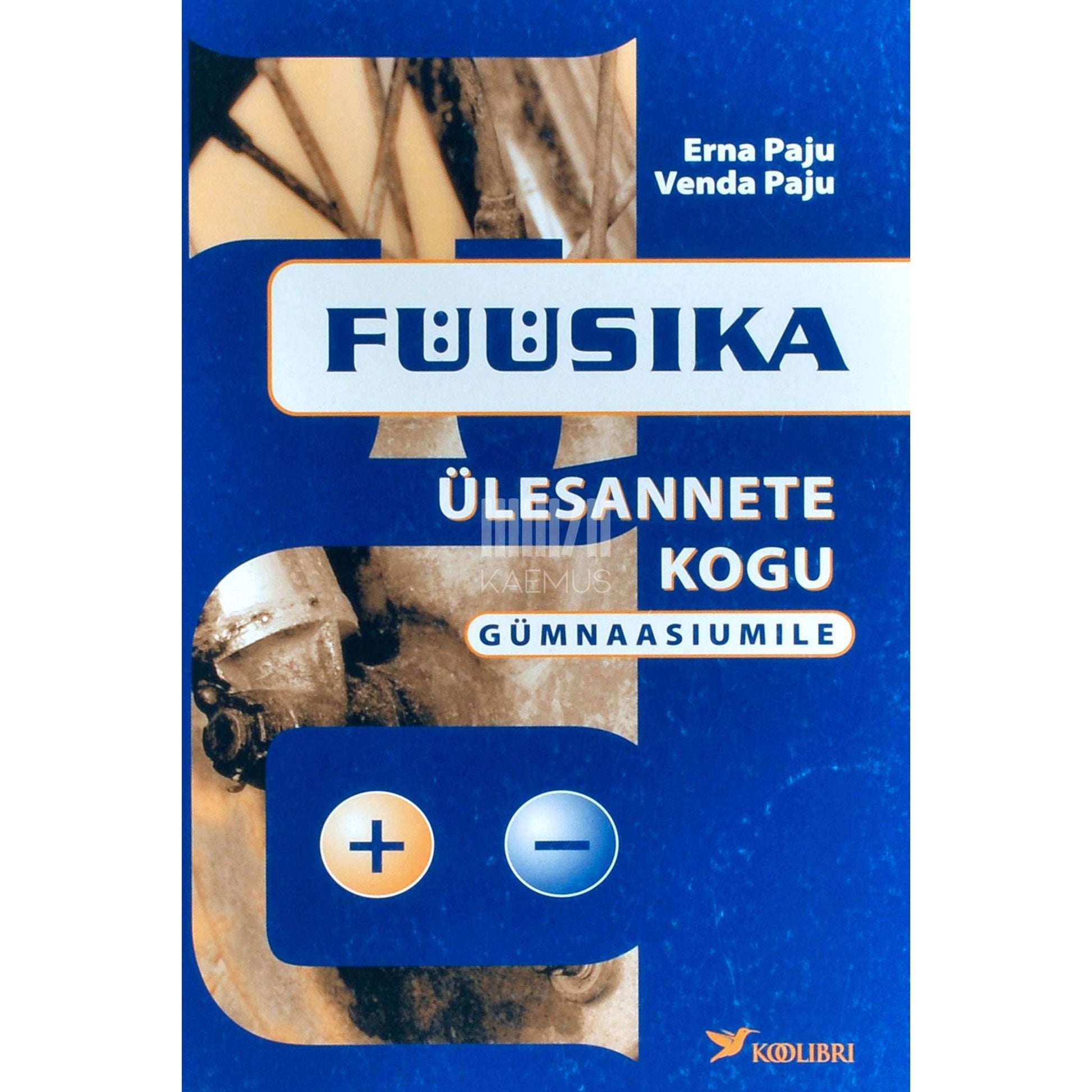 Erna Paju, Venda Paju - Füüsika ülesannete kogu gümnaasiumile