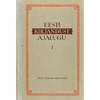 ... Eesti kirjanduse ajalugu 1. osa. 8. ja 9. klassile. 1.