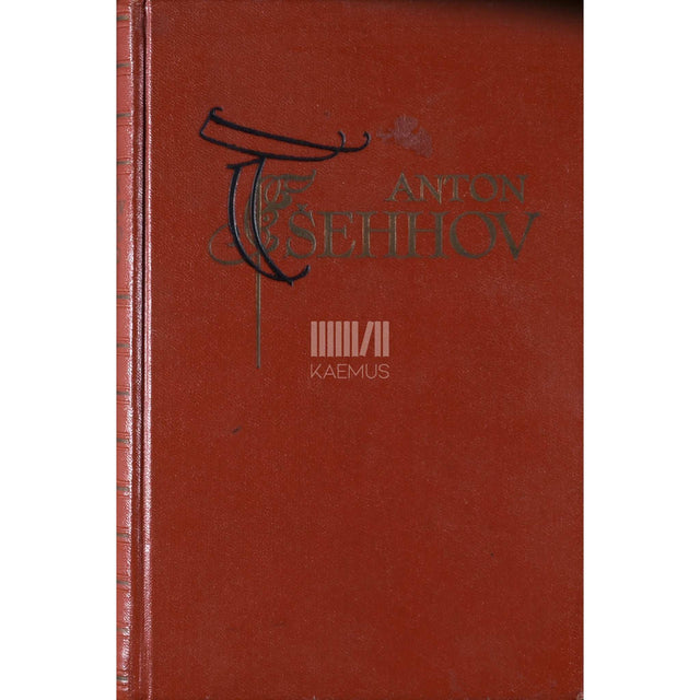 Anton Tšehhov - Novelle ja jutustusi (1886-1887)