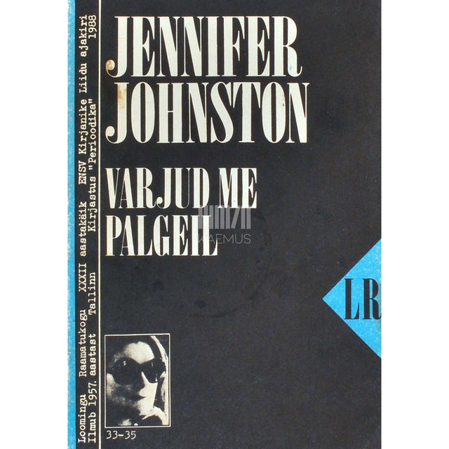 Jennifer Johnston - Varjud me palgeil