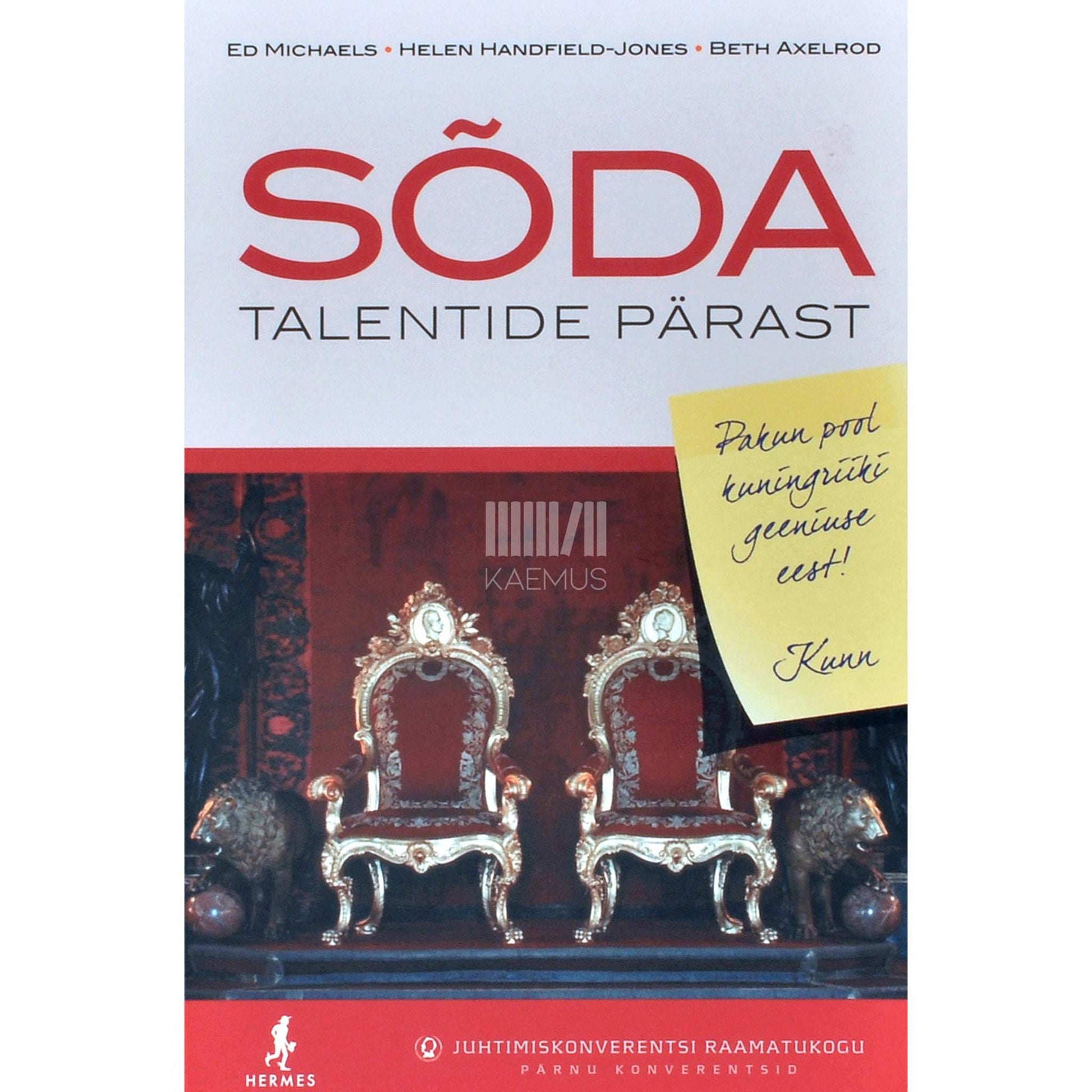 Beth Axelrod, Helen Handfield-Jones, Michaels - Sõda talentide pärast
