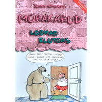Urmas Nemvalts Mürakarud. Loomad elutoas