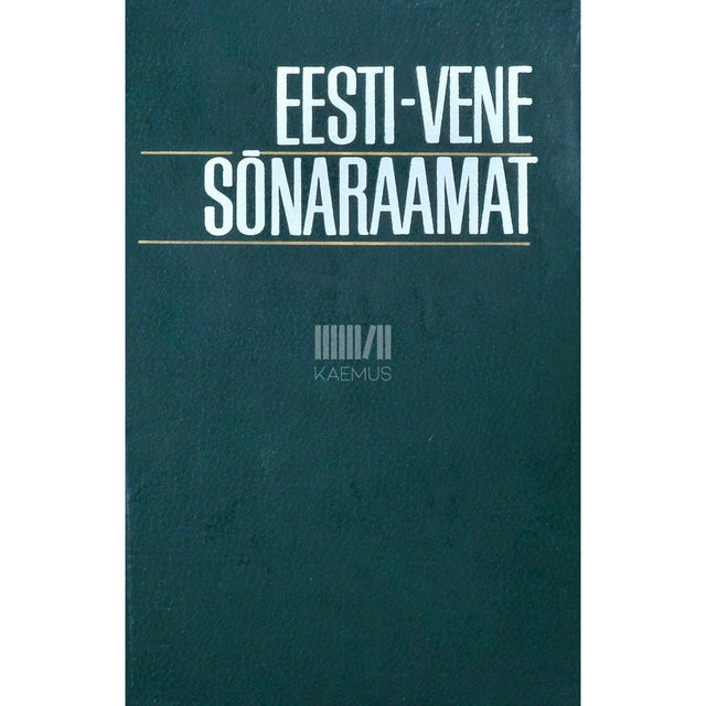 Johan Tamm - Eesti-vene sõnaraamat. Umbes 50 000 sõna