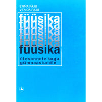 Erna Paju, Venda Paju Füüsika ülesannete kogu gümnaasiumile