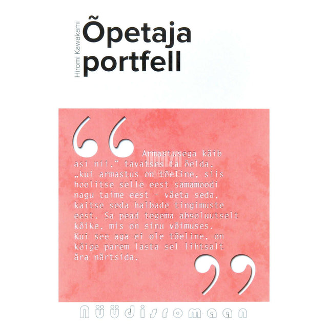 Hiromi Kawakami - Õpetaja portfell