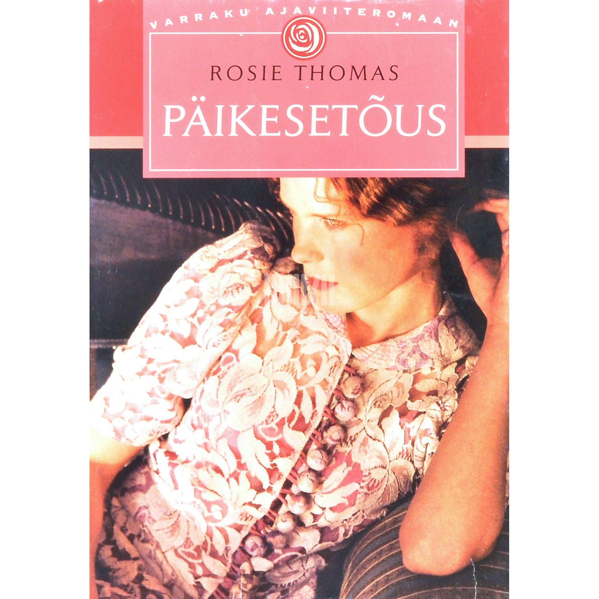Rosie Thomas - Päikesetõus