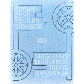 Paul Alvre Soome-eesti vestlussõnastik