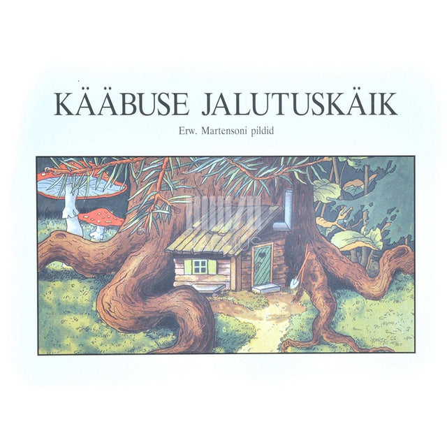 Johan Trojan - Kääbuse jalutuskäik. Joh. Trojani muinasjutu järele