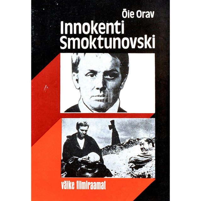 Õie Orav - Innokenti Smoktunovski