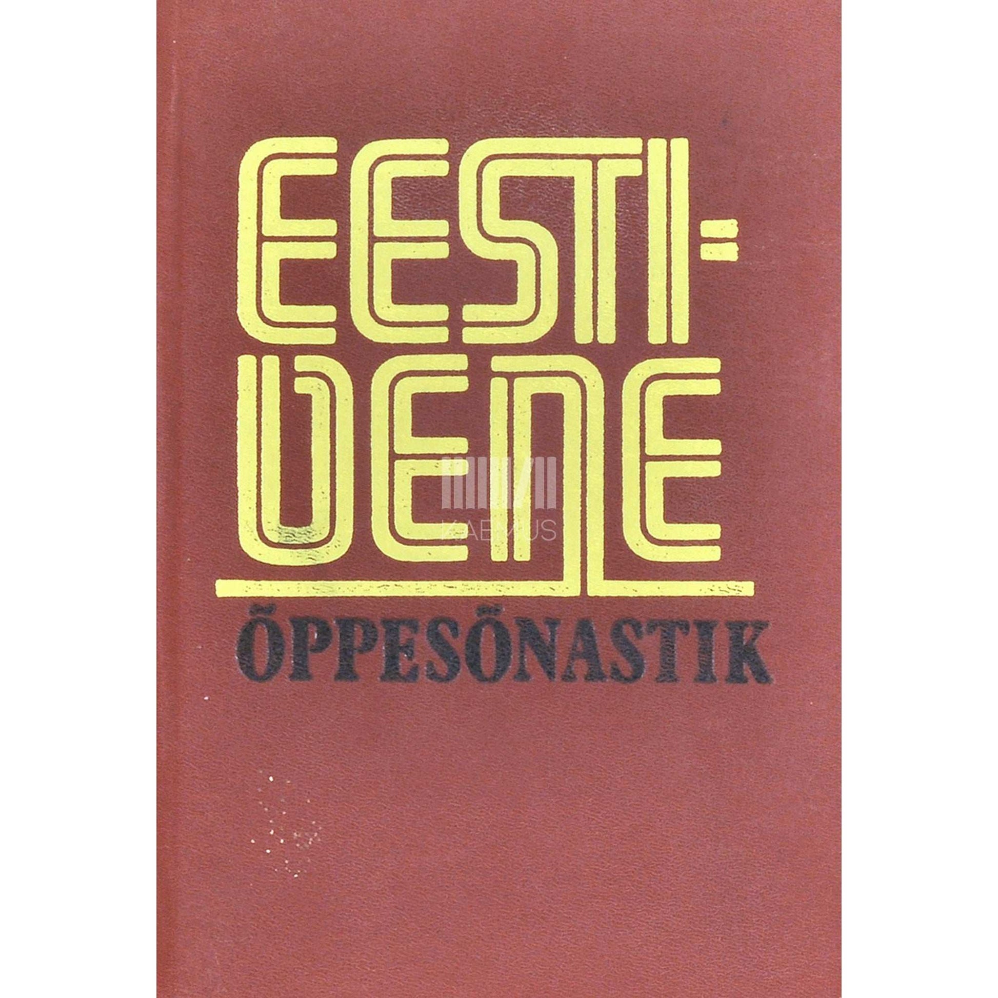 … - Eesti-vene õppesõnastik