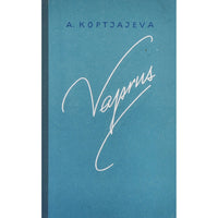 Antonina Koptjajeva Vaprus