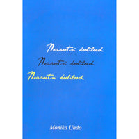 Monika Undo Noarootsi koolilood