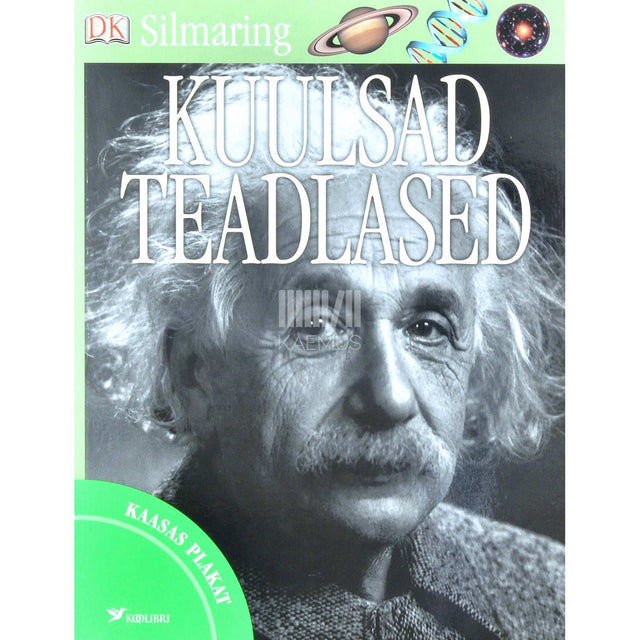 Jacqueline Fortey - Kuulsad teadlased