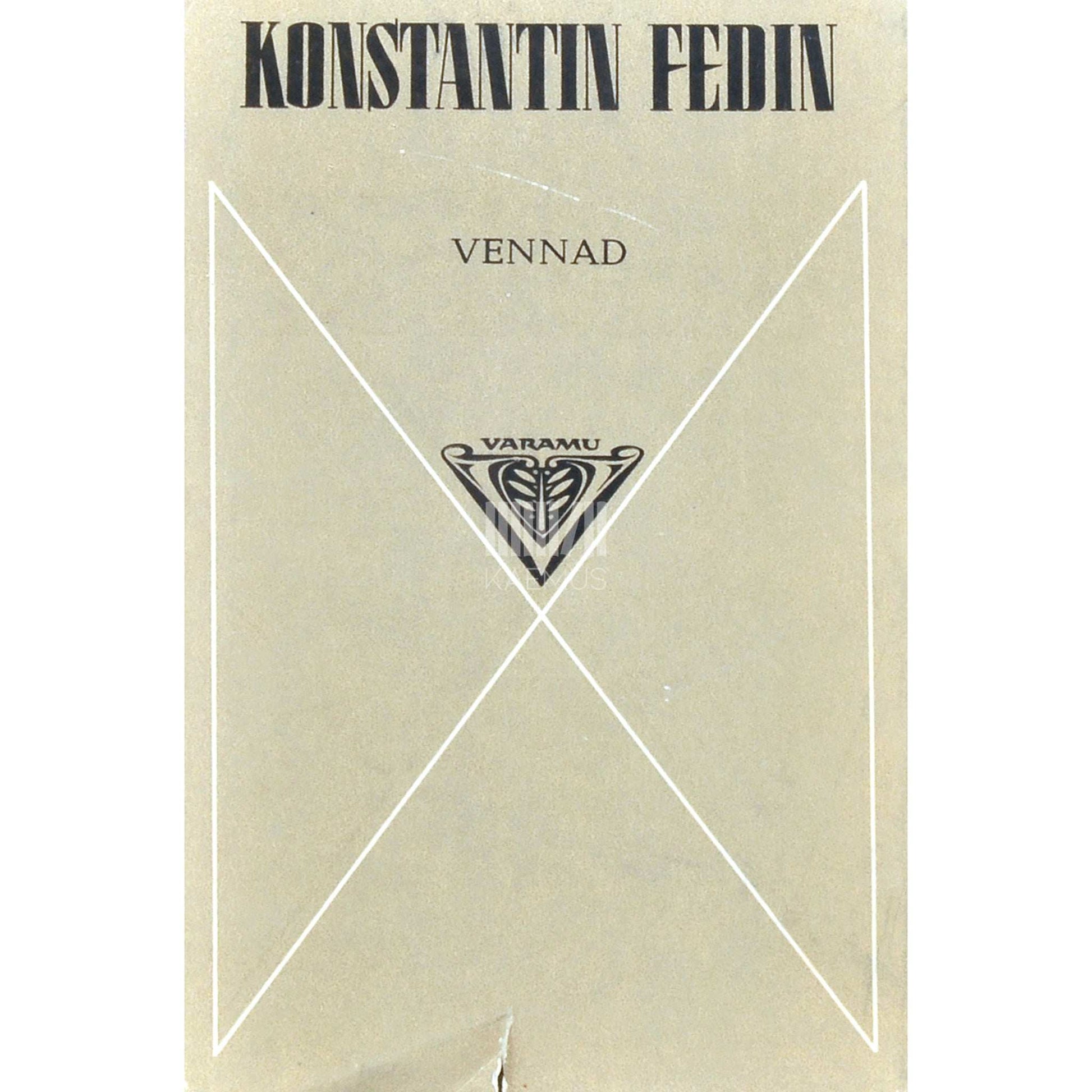 Konstantin Fedin - Vennad
