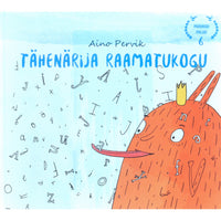 Aino Pervik Tähenärija raamatukogu