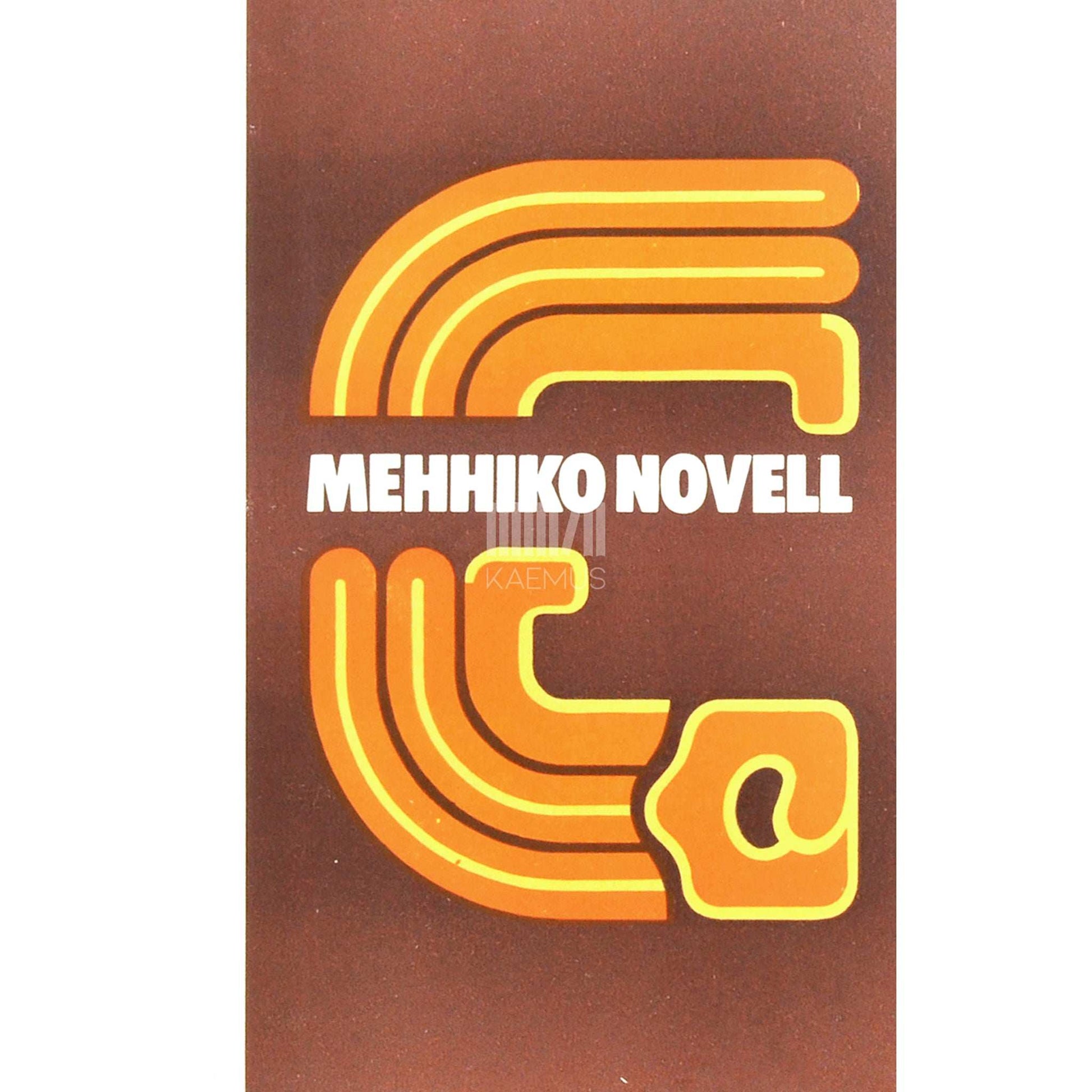 … - Mehhiko novell