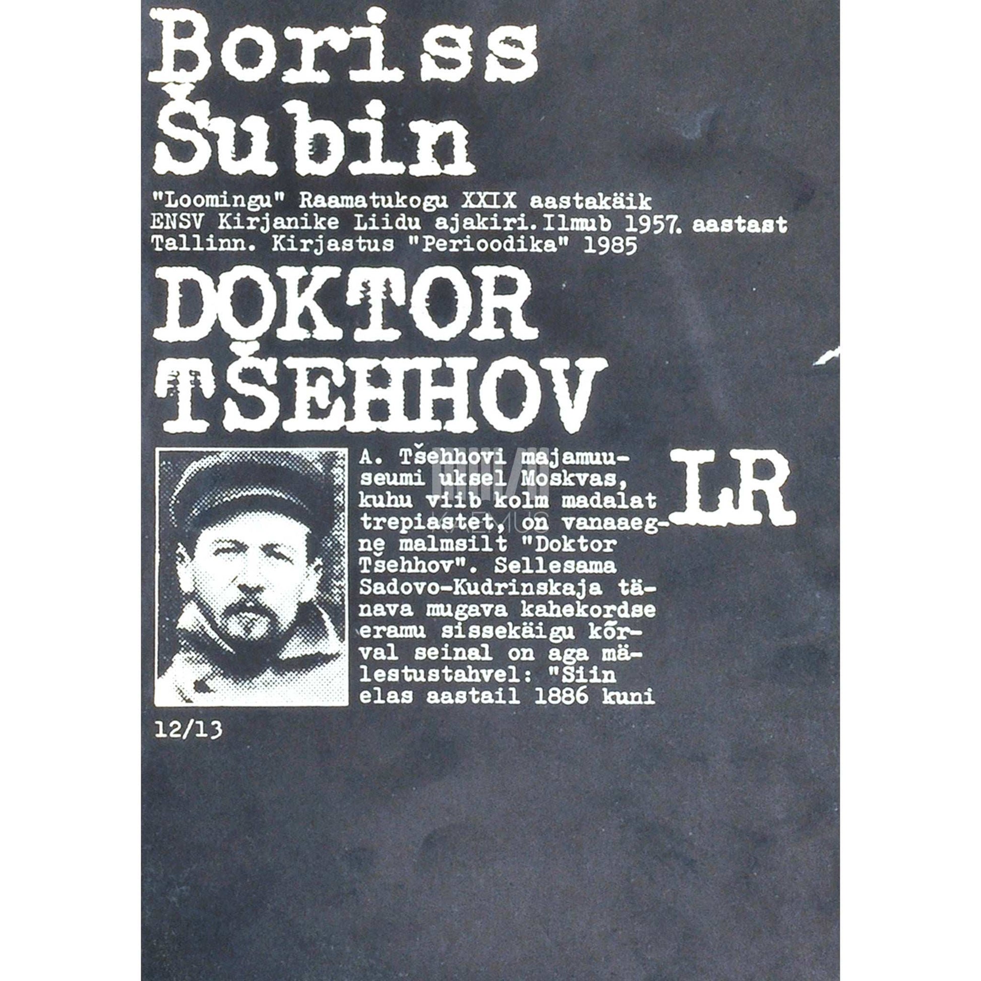 Boriss Šubin - Doktor Tšehhov