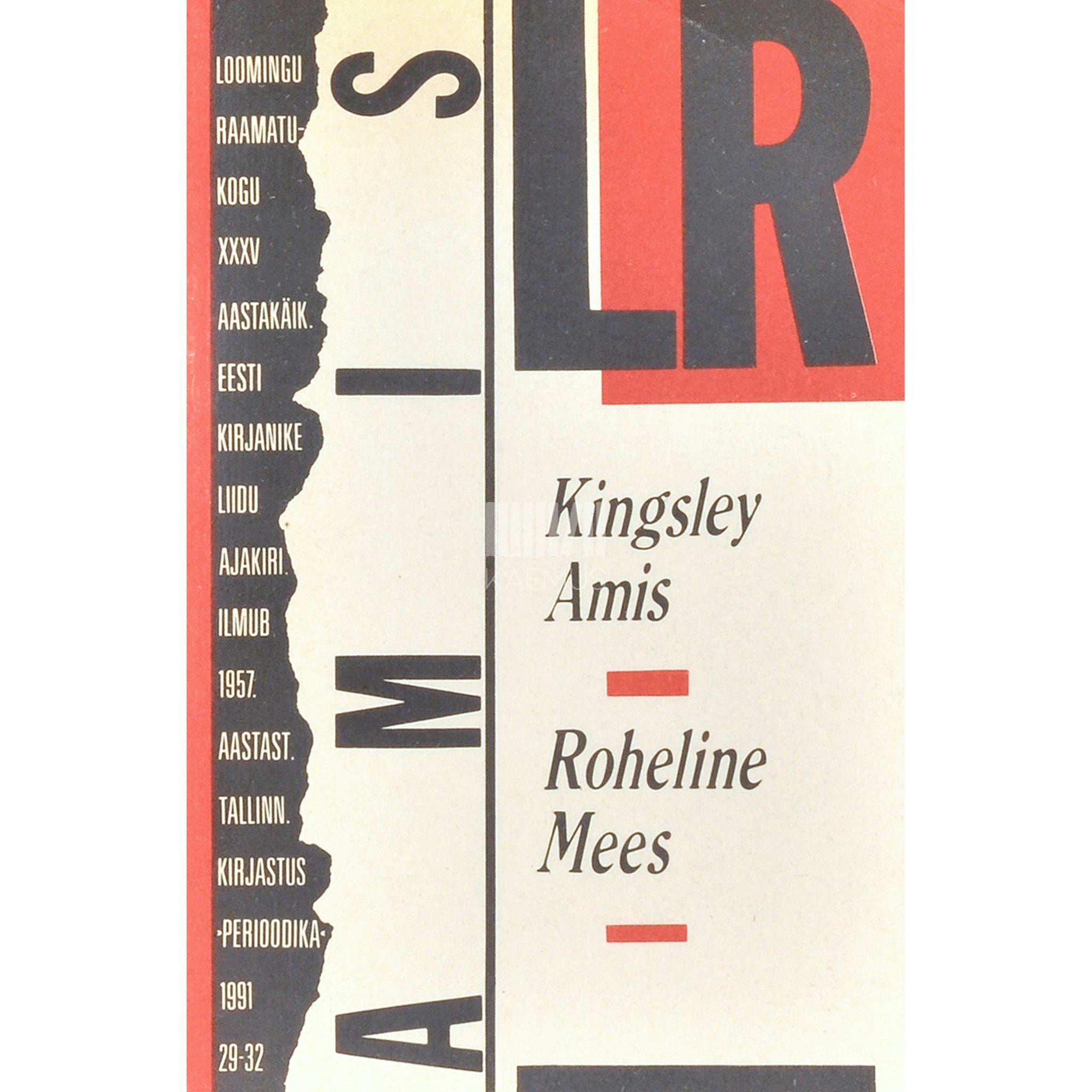 Kingsley Amis - Roheline mees