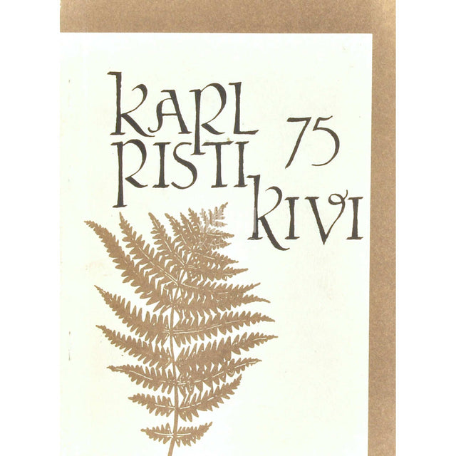 … - Karl Ristikivi 2. osa