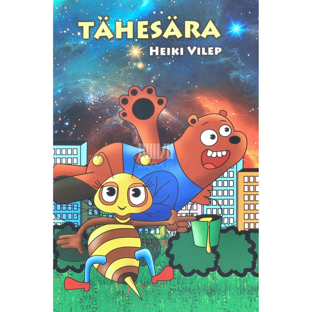 Heiki Vilep - Tähesära