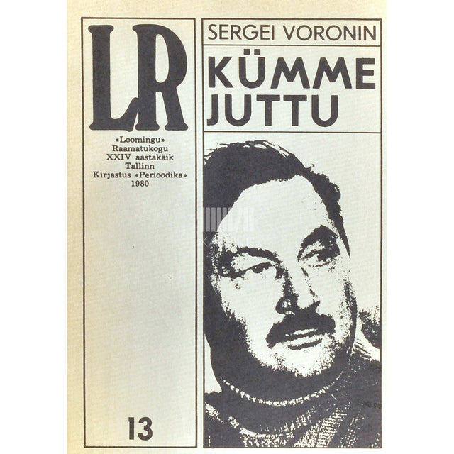 Sergei Voronin - Kümme juttu