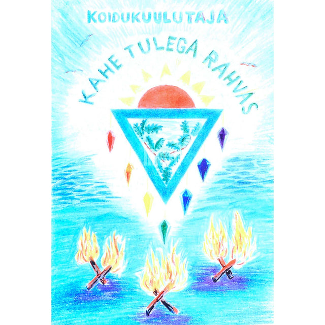 Koidukuulutaja - Kahe tulega rahvas