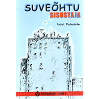 Arlet Palmiste Suveõhtu sisustaja