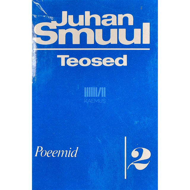Juhan Smuul - Poeemid