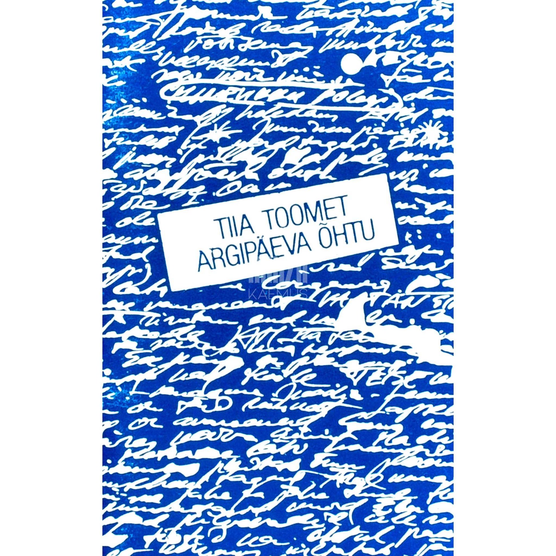 Tiia Toomet - Argipäeva õhtu