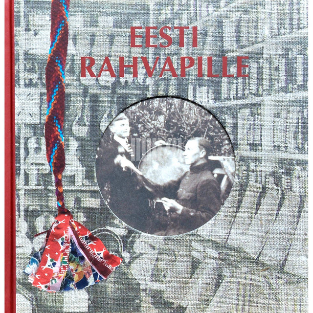 … - Eesti rahvapille