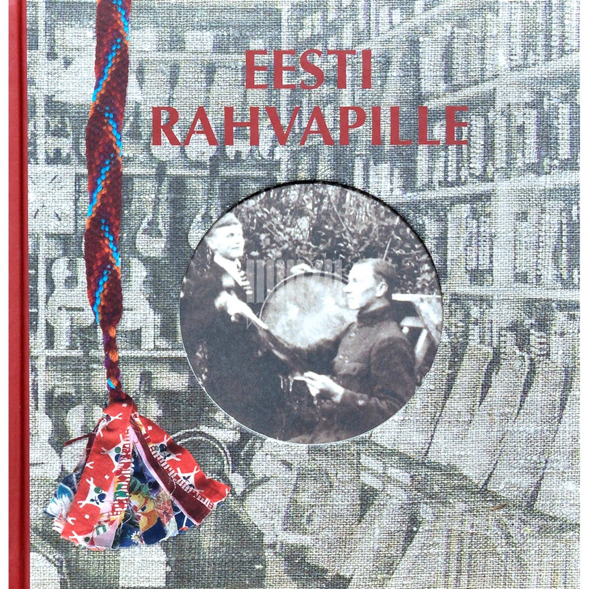 … - Eesti rahvapille