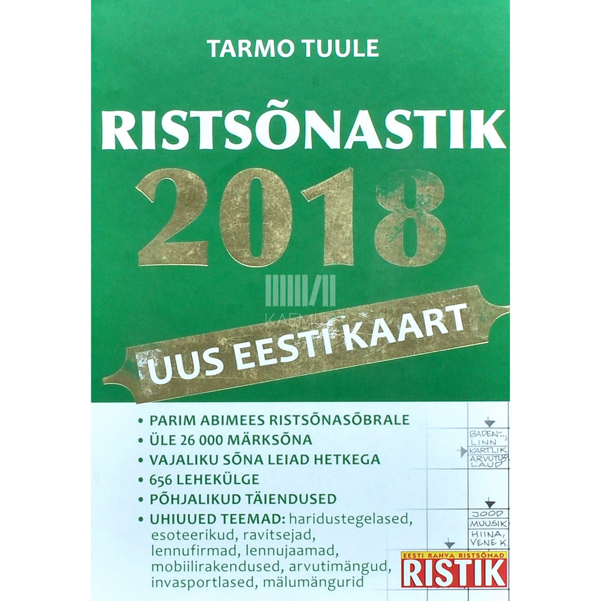 … - Ristsõnasõnastik 2017