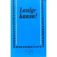 ... Laulge kaasa 58. osa