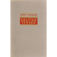 August Jakobson Oktoobrituul 2. osa