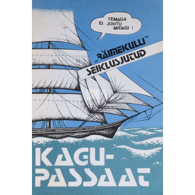 Juhan Paju - Kagu-passaat