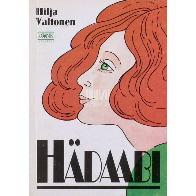 Hilja Valtonen - Hädaabi