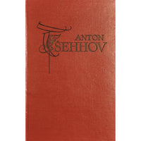 Anton Tšehhov Novelle ja jutustusi (1880-1884)