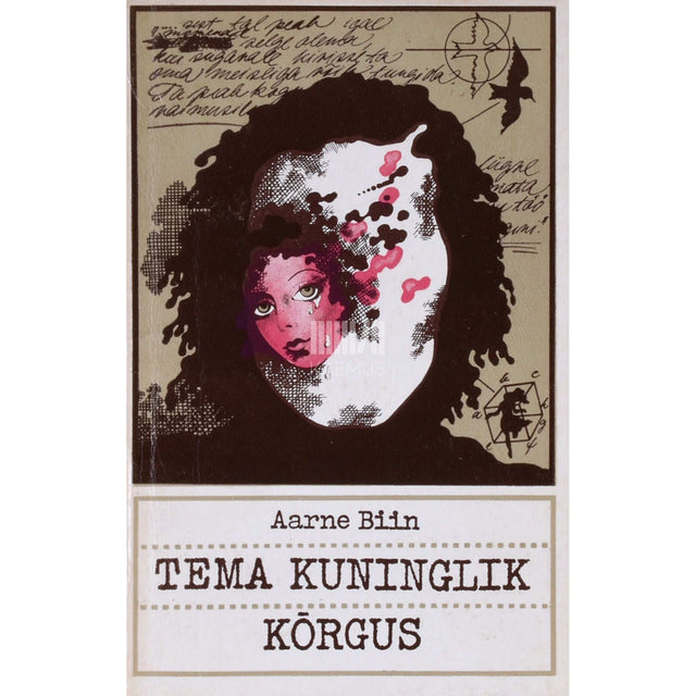 Aarne Biin - Tema Kuninglik Kõrgus