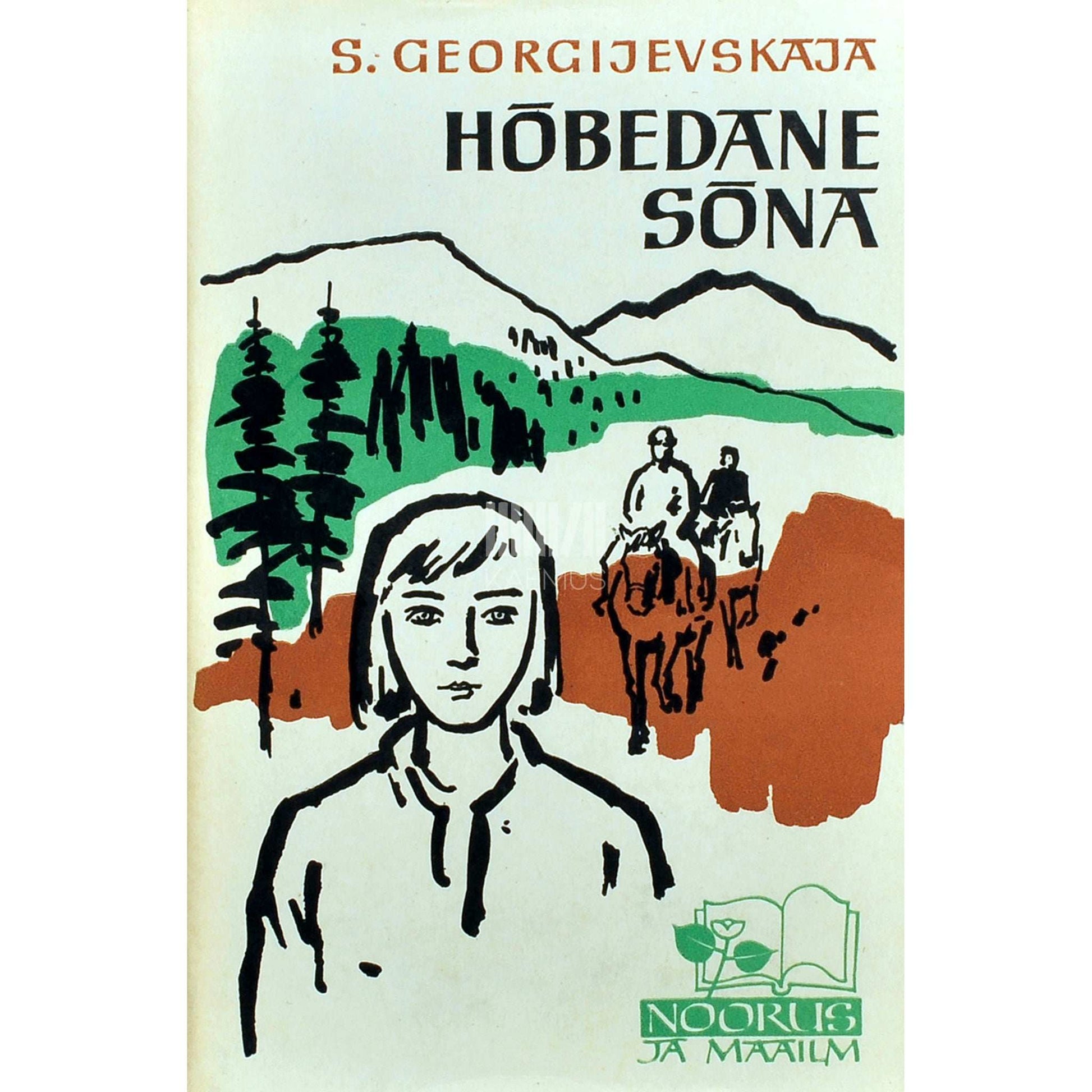 Susanna Georgijevskaja - Hõbedane sõna. Tarassik